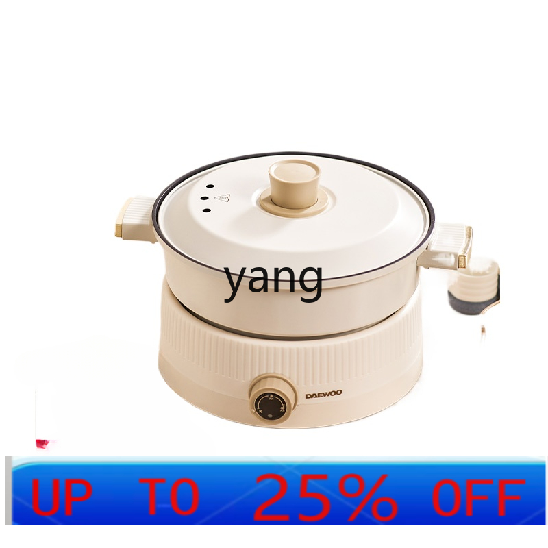 Hot Pot Electric - CX split mandarin duck pot hot