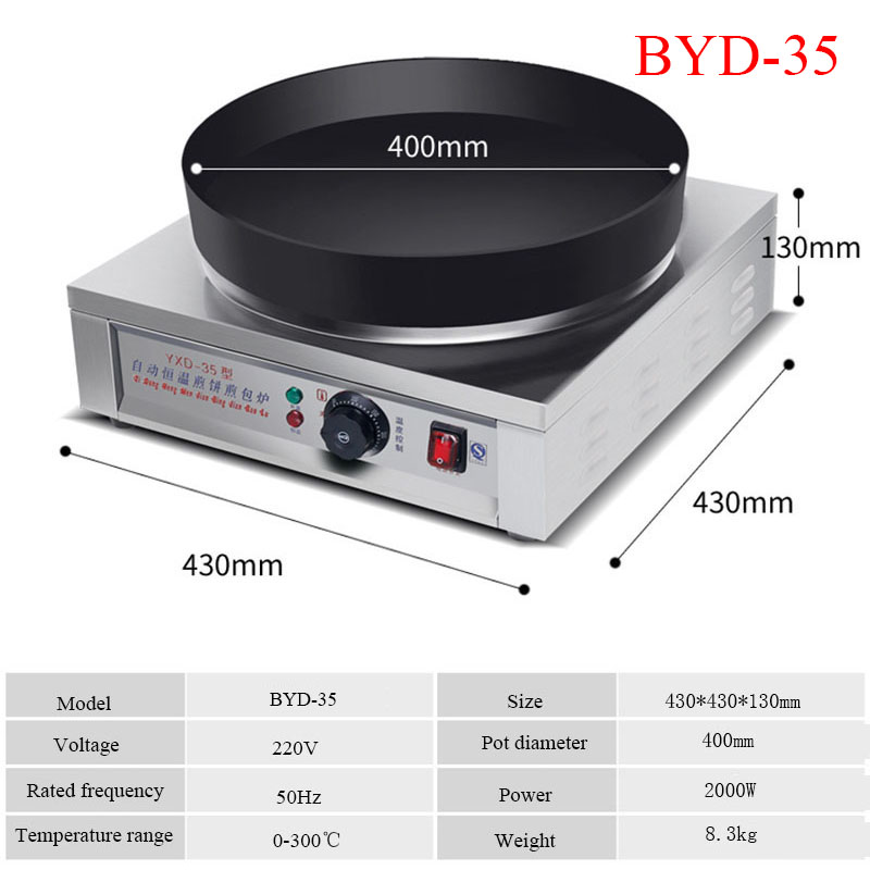 Hot Sale Cake Maker Souffle Ma - Kitchen Appliances In Sale recension och pris