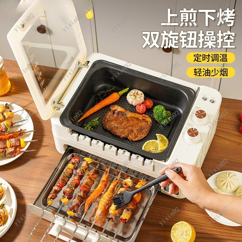 Multifunctional Electric BBQ P - Hot Pot Electric recension och pris
