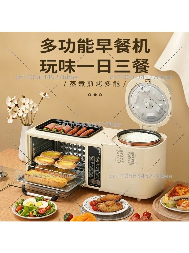 4-in-1 Breakfast Machine Elect - Hot Pot Electric recension och pris