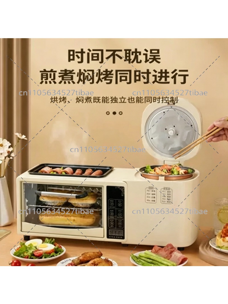 4-in-1 Breakfast Machine Elect - Hot Pot Electric recension och pris