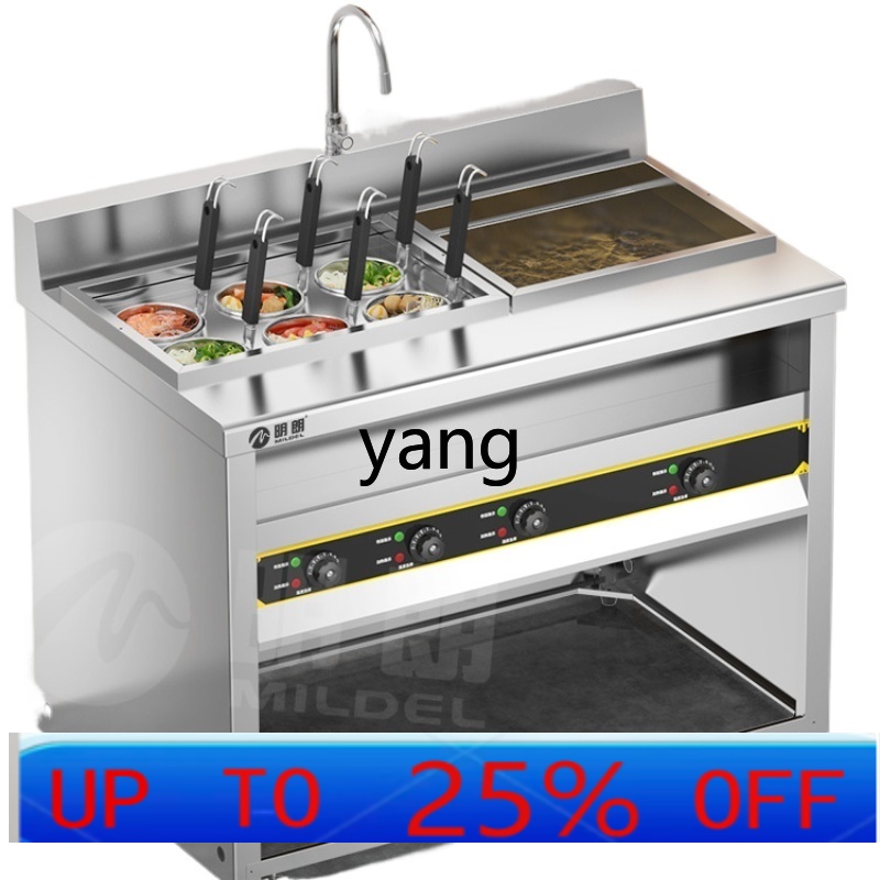 XCCommercial Electric Soup Noo - Hot Pot Electric recension och pris