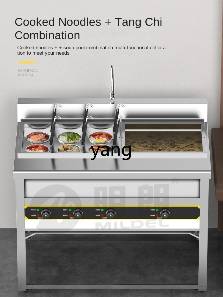 XCCommercial Electric Soup Noo - Hot Pot Electric recension och pris