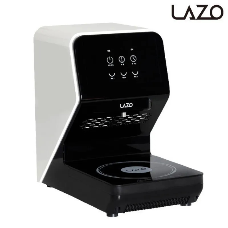 LAZO Compact Korean Ramen Indu - Kitchen Appliances Cooking recension och pris