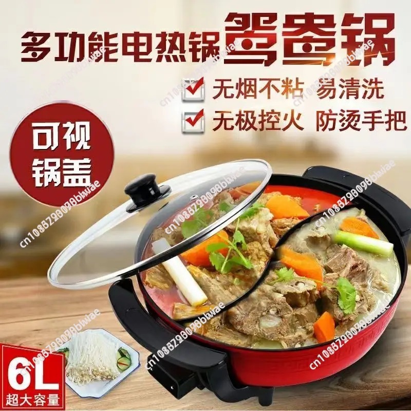 6L Non Stick Smokeless Electri - Hot Pot Electric recension och pris
