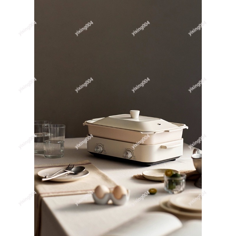 Detachable Multi-cooker Electr - Hot Pot Electric recension och pris