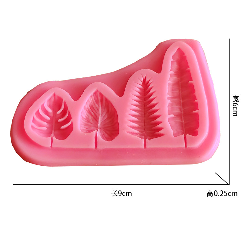 Palm Leaves And Turtle Leaf Si - Kitchen Appliances For Baking recension och pris