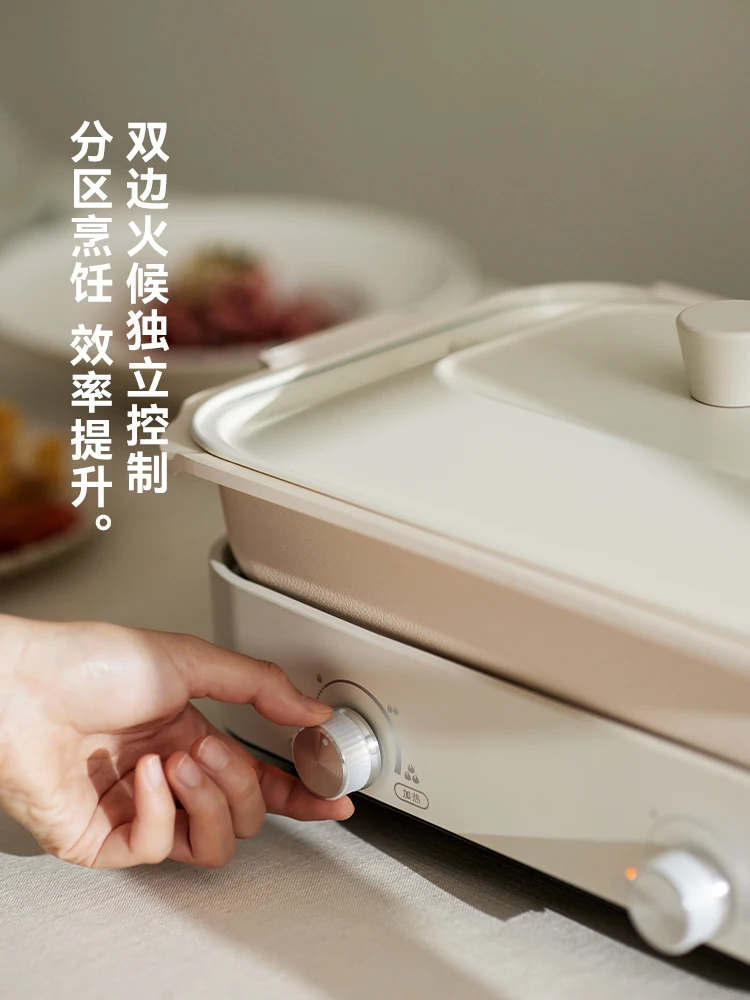 220V Olayks Multi Function Ele - Hot Pot Electric recension och pris