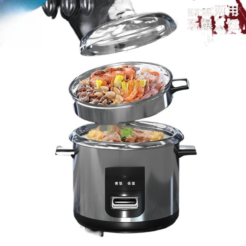 Hot selling old-fashioned rice - Hot Pot Electric recension och pris