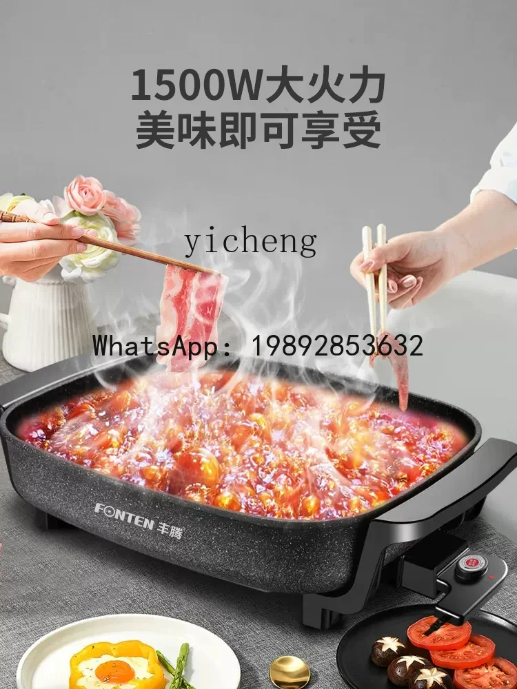 ZZPot Multi-Functional Grilled - Hot Pot Electric recension och pris