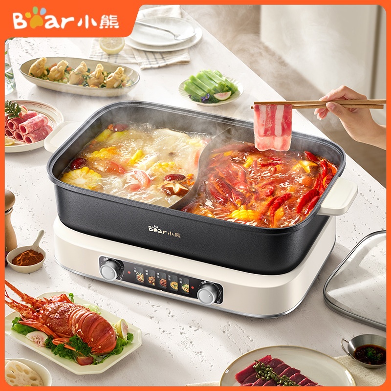 8L Electric Hot Pot Split Type - Hot Pot Electric recension och pris
