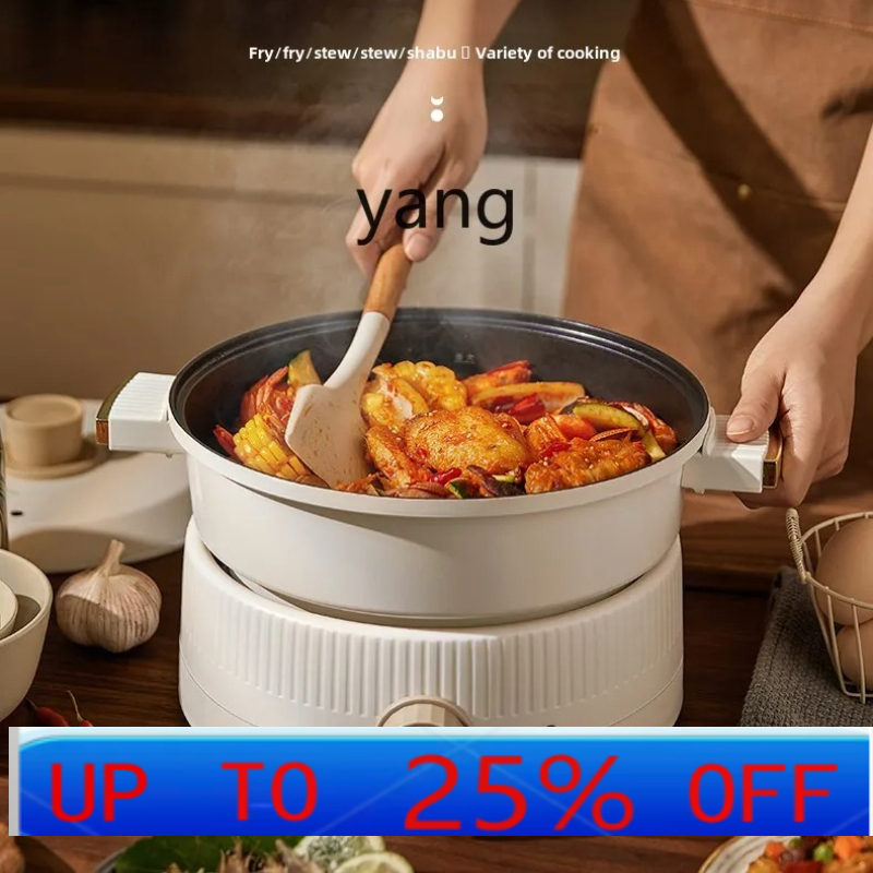 CX split mandarin duck pot hot - Hot Pot Electric recension och pris