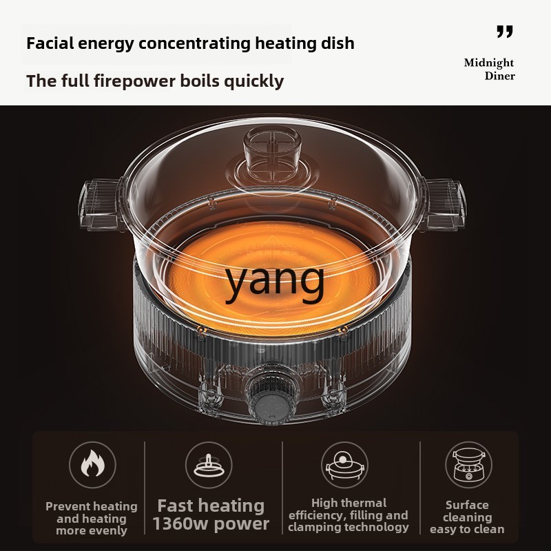 CX split mandarin duck pot hot - Hot Pot Electric recension och pris