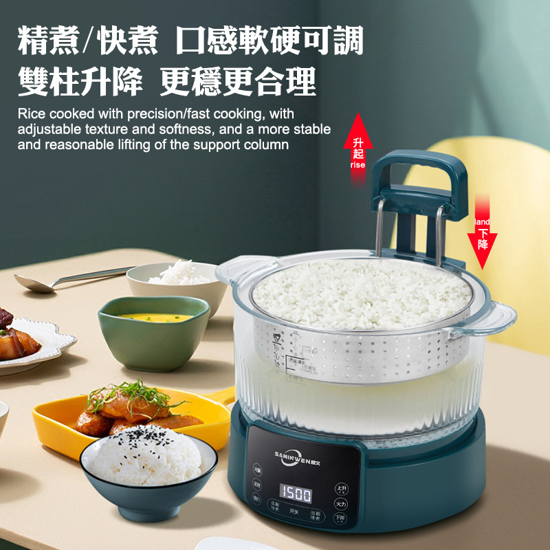 Low Sugar Dark Green 5L Rice C - Hot Pot Electric recension och pris