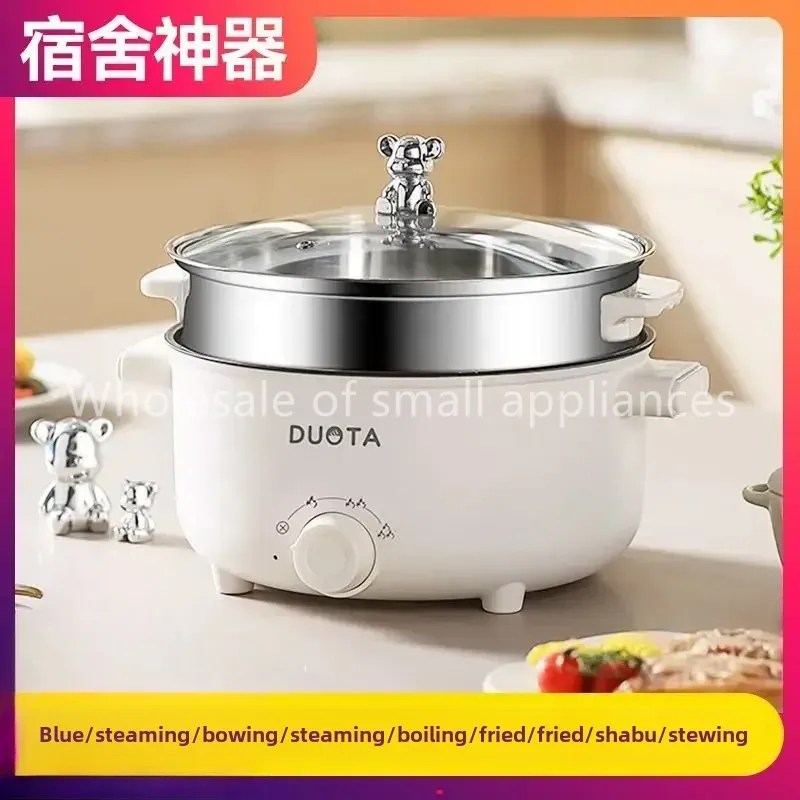 Small electric boiling  hot po - Hot Pot Electric recension och pris