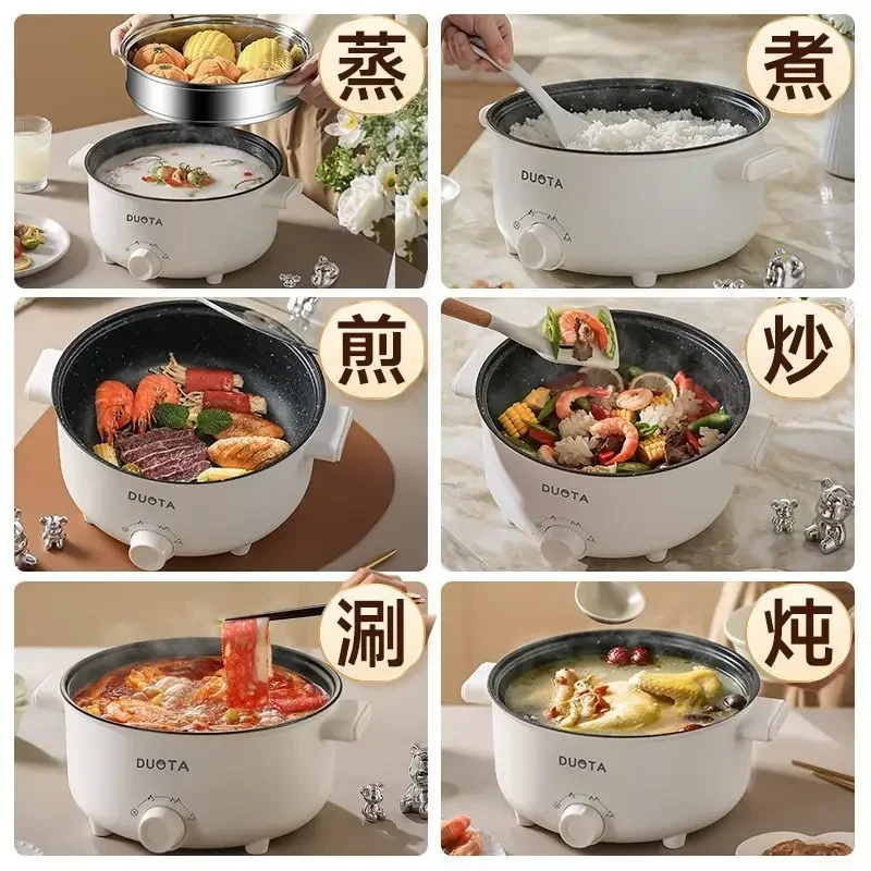 Small electric boiling  hot po - Hot Pot Electric recension och pris