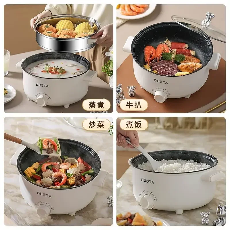 Small electric boiling  hot po - Hot Pot Electric recension och pris