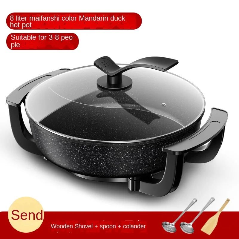 220V Changhong Electric Hot Po - Hot Pot Electric recension och pris