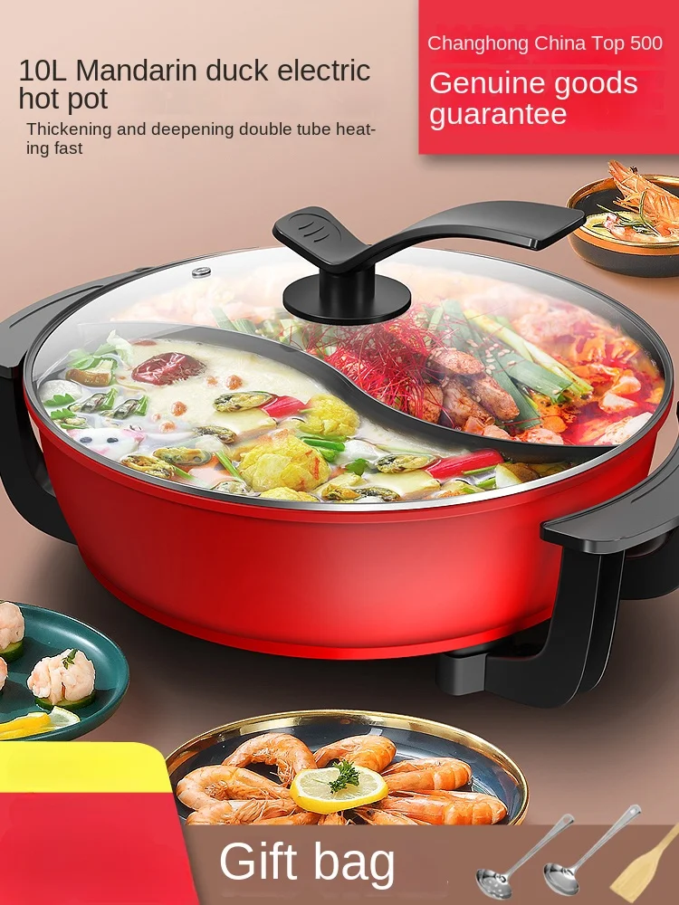 220V Changhong Electric Hot Po - Hot Pot Electric recension och pris